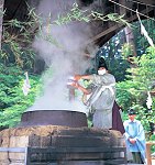 金刀比羅神社の湯立神事