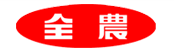 JA全農