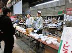 いわきの農産物を使ったとん汁、カレーの無料配布