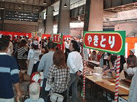 模擬店