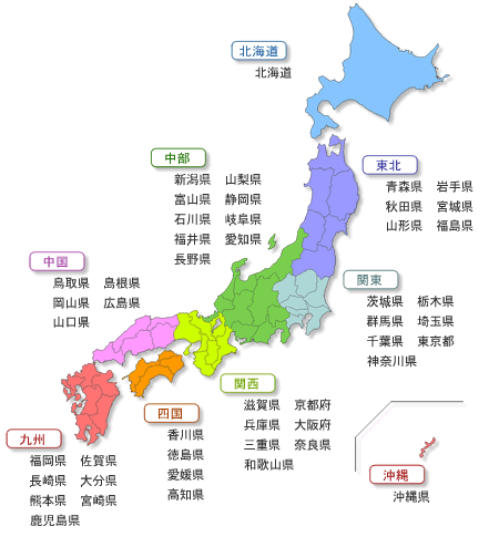 日本地図の地域名か地域の部分をクリックしてみてください。その地域の中央卸売市場の表が表示されます。